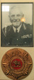 PMB - Allan Wilson Moth Hall - major Gen RJ palmer and Rhodesian badge