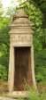 PMB Chapel Street - Thomas Baynes city residence lamp post outside