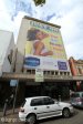 pmb-church-street-mall-permanent-building