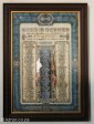 pmb-st-peters-church-church-street-plaque-roll-of-honour-wwi