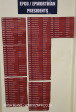 Epworth Museum and Archive Epworthian Presidents