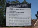 longmarket-street-government-house-s-29-36-45-e-30-22-24