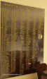 PMB Bowling Club  Honours Board (2)