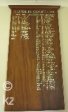 maritzburg-croquet-club-honours-boards-presidents-champions