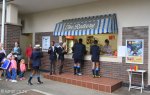 Merchiston Prep - The Rattery