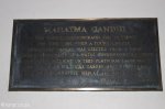 pmb-railway-station-main-building-mahatma-ghandi-s29-36-622-e30-22-082-elev-677m-60