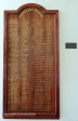 St Johns School Honours Boards (4)