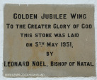 St Johns School Jubilee wing 1951 (2)