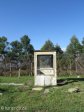 pmb-umgeni-waterworks-hd-hill-fish-farm-swartkops-road-s-29-37-24-e-30-20-2