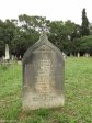 Voortrekker Cemetery West - Grave George Sutherland 1882