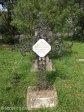 pmb-voortrekker-cemetary-military-grave-simon-peter-mandic-german-1914-1918