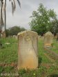 pmb-voortrekker-cemetary-military-grave-tpr-jc-tidyman-drowned-dusi-1892