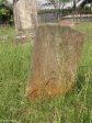 Voortrekker Cemetery East grave Christopher Harrisson 1865