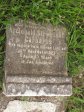 Voortrekker Cemetery West - Grave Archibald Carbarns - 1927