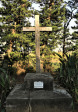 Maris Stella -  grotto.