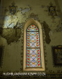 Reichenau Church stain glass (4)
