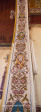 Reichenau church interior murals (16)