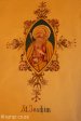 reichenau-church-interior-14