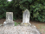 Richmond Cemetery - Grave - Elizebeth & Anne Banke