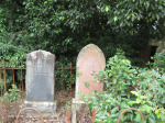Richmond Cemetery - Grave - Flett family
