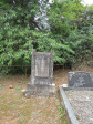 Richmond Cemetery - Grave -  Kinsman & Cockcroft families