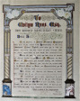 Richmond Museum Presbyterian Church 1902