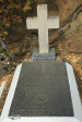 Fugitives Drift Monument to Lt Melville  V.C. & Lt N Coghill V.C (9)
