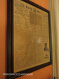 Rosetta Hotel  Interior  (2)