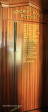 Greyville Royal Durban Golf Club honours boards George Ross Putter