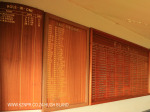 Scottburgh Golf Club honours boards (43)