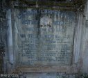 shongweni-dam-base-of-wall-plaques-5