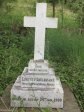 spionkop-spearmans-no-4-stationary-field-hospital-pte-godfrey-sheldrake-3rd-krr