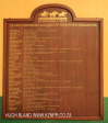 Summerhill Stakes Winners Honours Board (4)