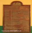 Summerhill Stakes Winners Honours Board (6)