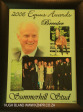 Summerhill Stud Offices Mick Goss Equus awards 2006