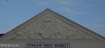 tongaat-daily-market-mkt-lane-s2934-314-e31-06-934-elev-45m-1