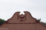 tongaat-old-shop-1921-7-raj-mahomed-rd-s-29-32-922-e-31-08-117-elev-26m-3