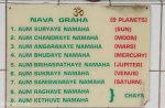 tongaat-shree-mariamen-temple-4-temple-drive-brake-village-s-29-34-528-e-31-07-260-elev-27m-4