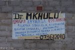 tugela-ferry-streets-s-28-45-113-e-30-28-561-elev-546m-14