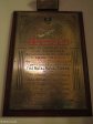 St Cyprians Anglican Church - Boer War - Natal Naval Corps (1)