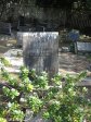 Umhlali Cemetery - grave - Arthur & Mary Neave