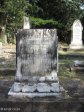 Umhlali Cemetery - grave - J Ernest Fayle 1905