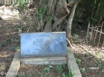 Umhlali Cemetery - grave - James & Mary Forrest
