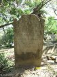 Umhlali Cemetery - grave -  John Forbes 1877