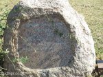 Umhlali Cemetery - grave - Vanda Borsei