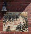 umhlali-town-centre-post-office-zulu-village-panels-4