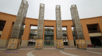 Umhlanga New Town - Gateway - North facades (4)