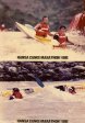 Umkomaas River - Graham Mellor & Hugh 1986  - Goodenoughs Weir (4 (2)