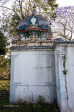 Esperanza-Temple-30.20.12-S-30.39.3-E-1