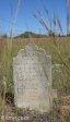 utrecht-graves-cath-birkenstock-1875-voor-street-s-27-39-16-e-30-19-38-elev-1216m-45